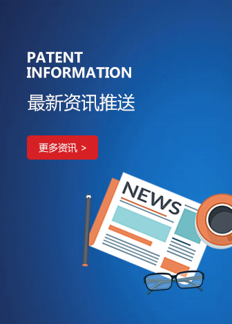 尚贤乡